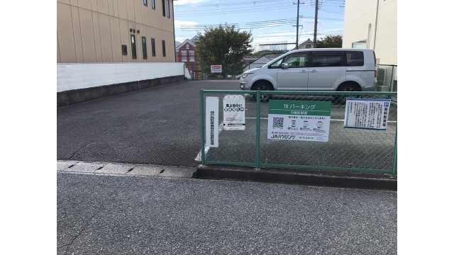 TKパーキングの月極駐車場