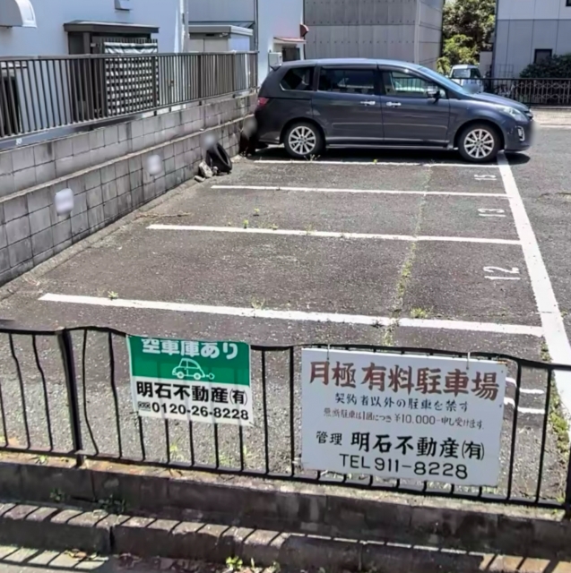 清水大道町駐車場の月極駐車場