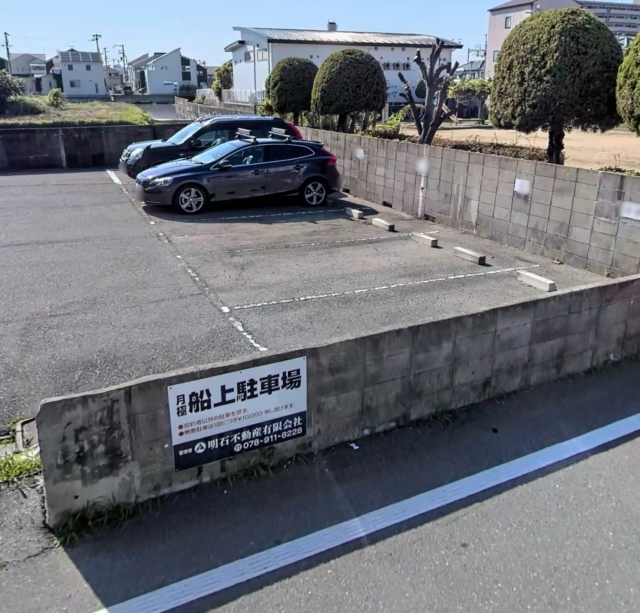 船上駐車場の月極駐車場