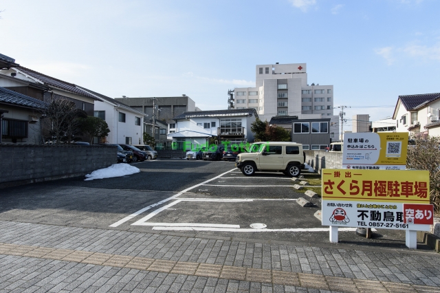 掛出さくら駐車場の月極駐車場