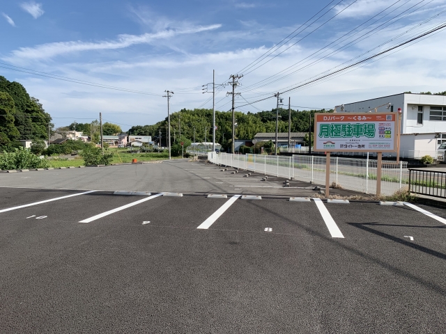 中村町(くるみ)駐車場の月極駐車場