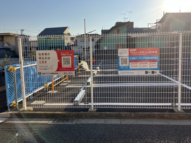 小田急パーキング西調布駅前第1の月極駐車場5