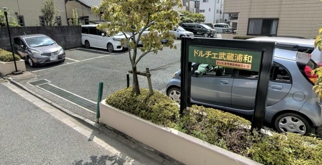 ドルチェ武蔵浦和の月極駐車場