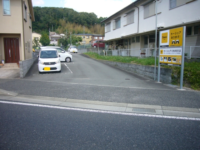 第２高次モータープールの月極駐車場