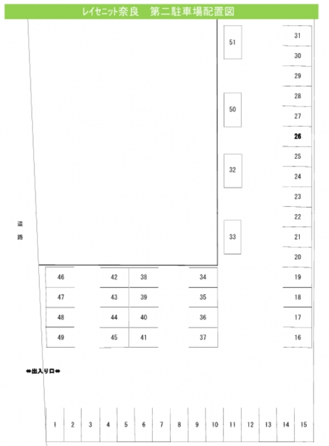 レイセニット奈良グラン・ヴェルジェの月極駐車場
