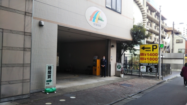 ユニマットパーキング南青山2丁目第２の月極駐車場