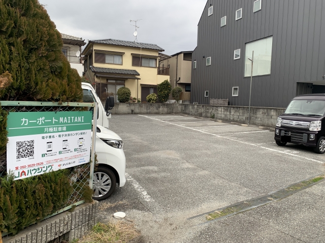 カーポートMAITANIの月極駐車場
