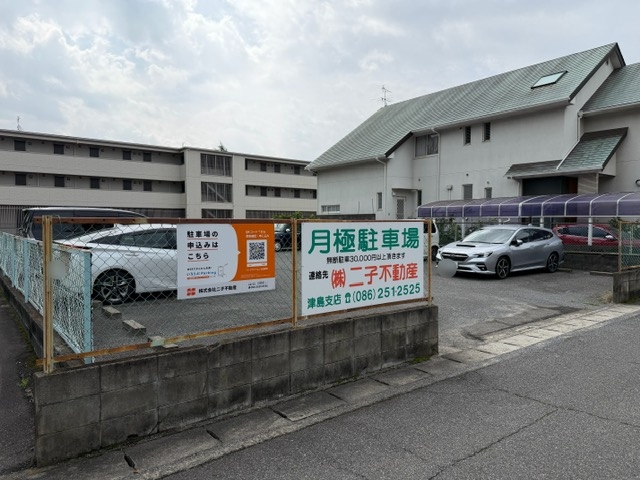 パークサイドよこお駐車場の月極駐車場