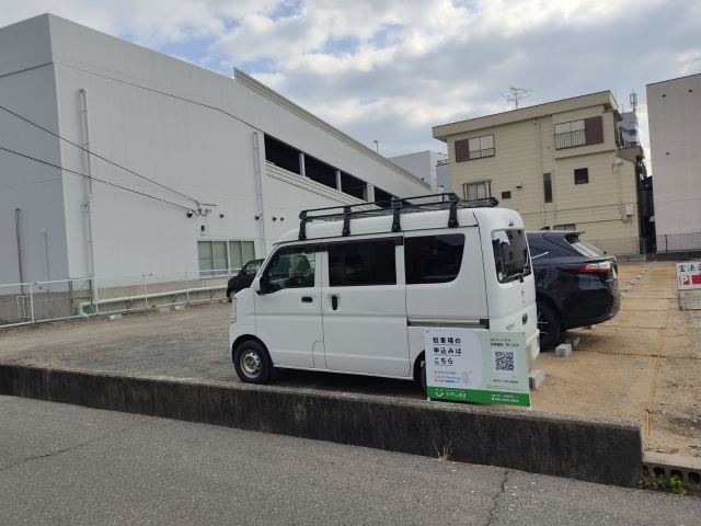 春日町1丁目北村駐車場の月極駐車場3