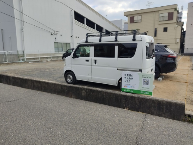 春日町1丁目北村駐車場の月極駐車場5