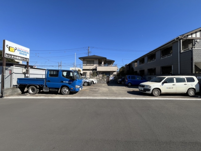 稲荷町2丁目駐車場の月極駐車場