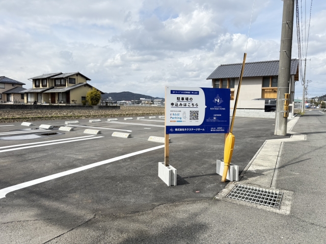 日吉町駐車場の月極駐車場