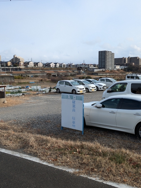 八兵パークの月極駐車場2