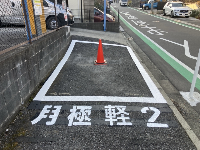 小田急パーキング荏田北第1の月極駐車場3