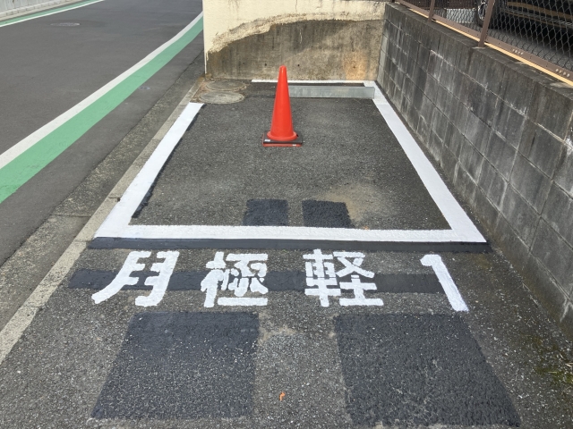 小田急パーキング荏田北第1の月極駐車場4