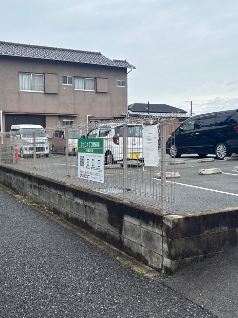 学が丘４丁目駐車場の月極駐車場