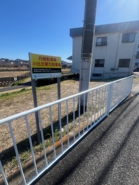 小比企第5駐車場の月極駐車場6