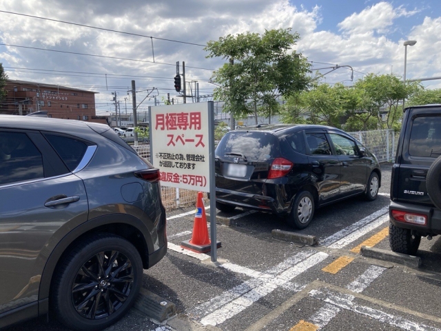 西武スマイルパーク拝島駅北口駐車場の月極駐車場