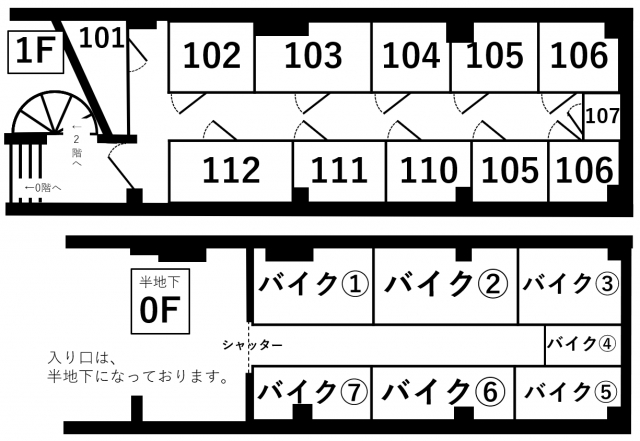 収納プラス萱町店の月極駐車場2