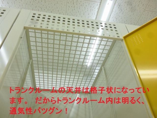 収納プラス萱町店の月極駐車場5