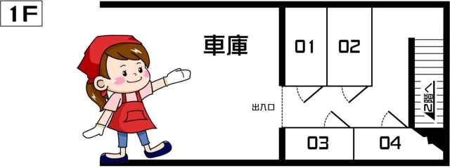 収納プラス森松店の月極駐車場5