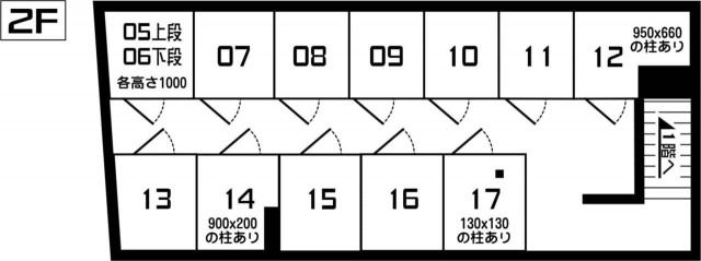 収納プラス森松店の月極駐車場6
