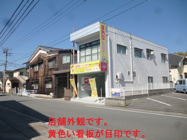収納プラス別府店の月極駐車場1