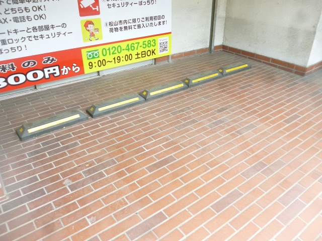 収納プラス樽味店の月極駐車場7