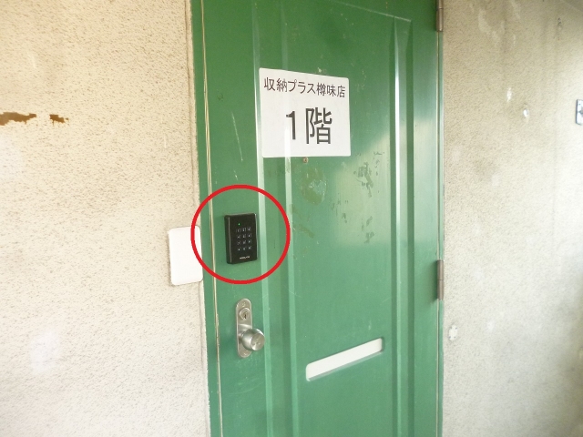 収納プラス樽味店の月極駐車場10