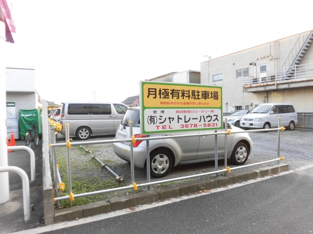 小串駐車場の月極駐車場