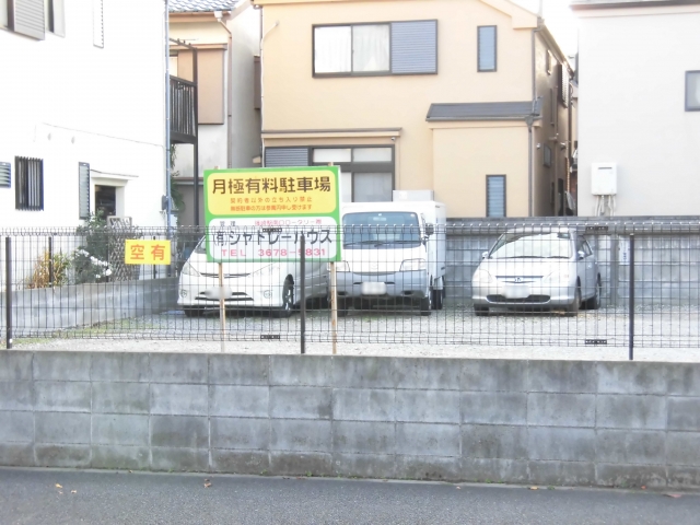 第3小串駐車場の月極駐車場