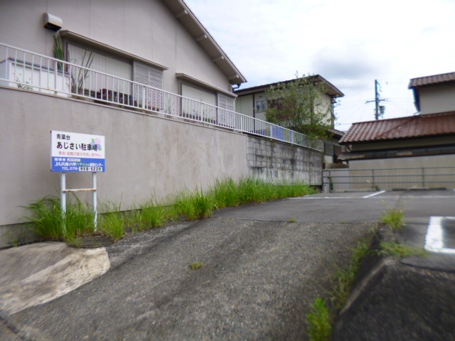 あじさい駐車場の月極駐車場