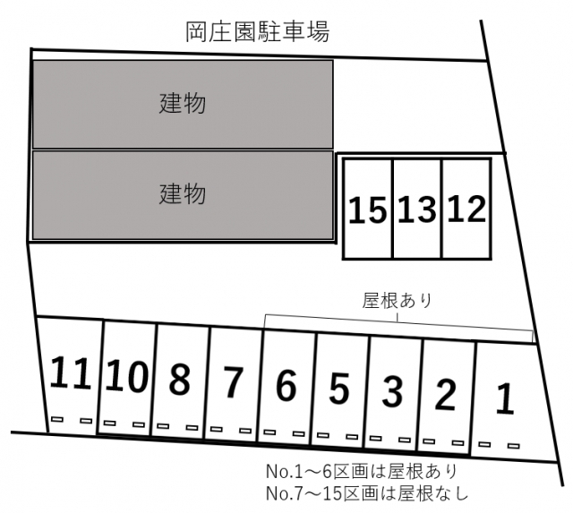 岡庄園駐車場の月極駐車場5