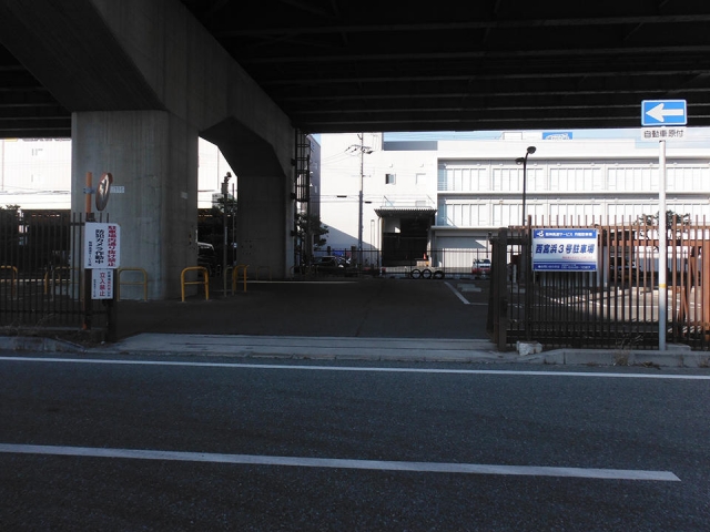 西宮浜3号駐車場（中型車）の月極駐車場