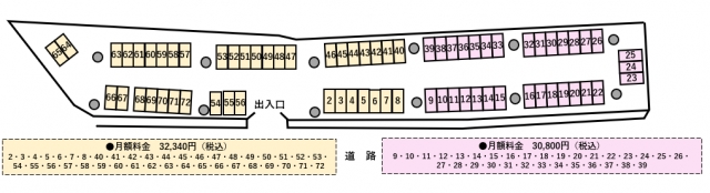 鷺洲第2駐車場の月極駐車場