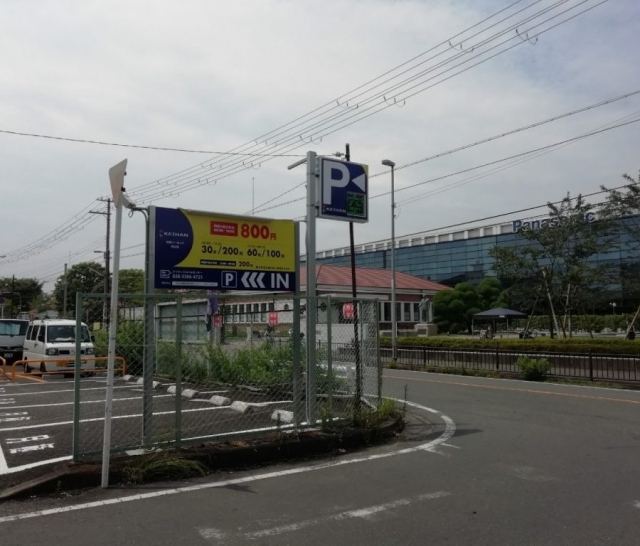 京阪パーキング西三荘の月極駐車場