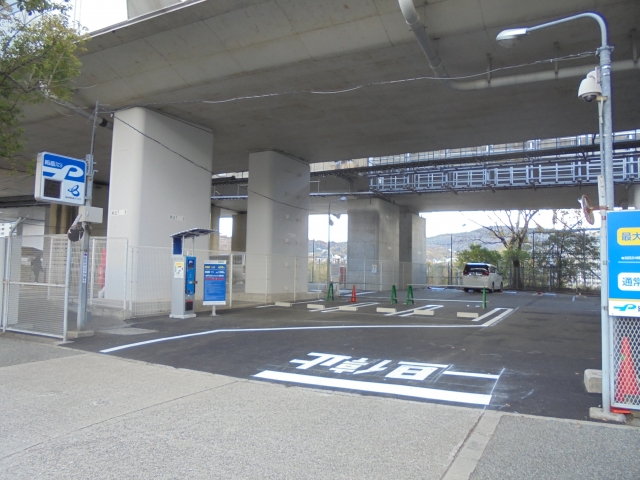 阪高ファインパーク 妙法寺駅前の月極駐車場3