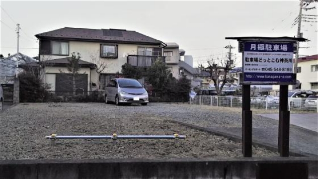 イアスパーク戸塚矢部町の月極駐車場