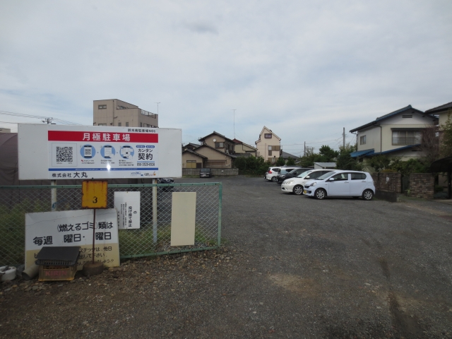 鈴木南駐車場NO1の月極駐車場