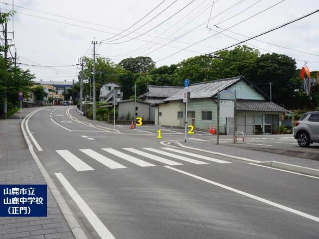 山鹿中学校前の時間貸し駐車場