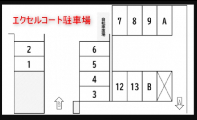 安川パーキングの月極駐車場2
