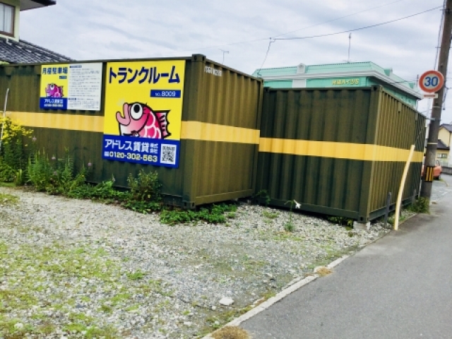トランクルーム平四軒町のトランクルーム