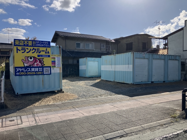 トランクルーム平中町パート１の月極駐車場