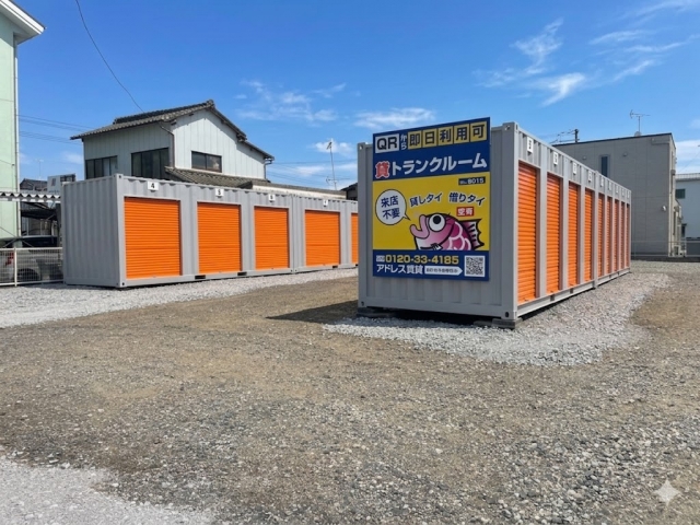 トランクルーム小名浜愛宕町のトランクルーム