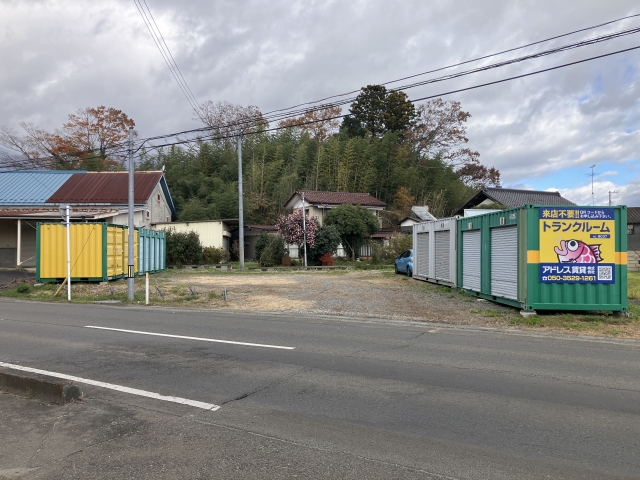 トランクルーム角田市横倉の月極駐車場