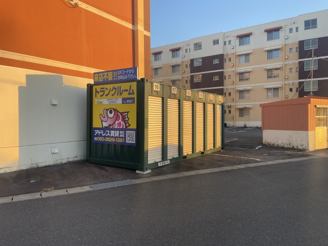 トランクルームルカーサ勿来のトランクルーム