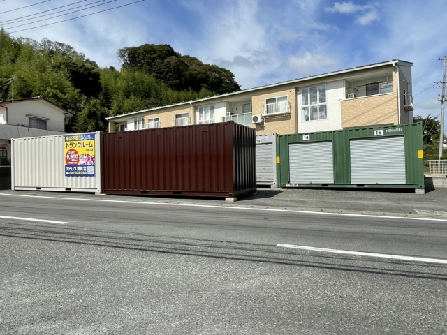 トランクルーム鹿島町のトランクルーム