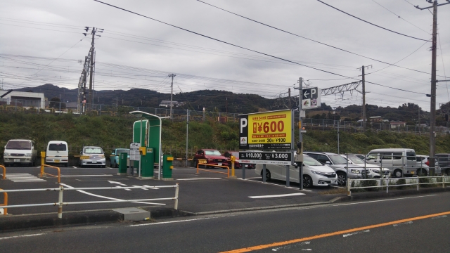 ユニマットパーキング真鶴駅前の月極駐車場