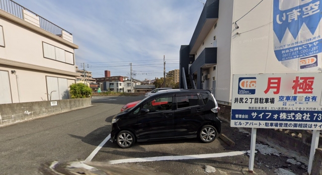 井尻二丁目駐車場の月極駐車場