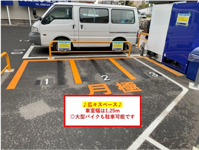 N-S名古屋錦３丁目月極バイク専用駐車場の月極駐車場1